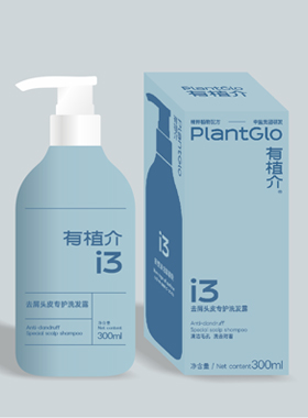 i3控油去屑专护洗发露